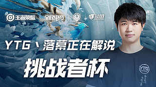 英超替补进球后被换下，特罗萨德成阿森纳队史第三人