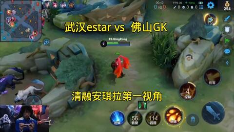 赫内斯：孔帕尼有两三个优点，他只谈论足球不给记者提供素材