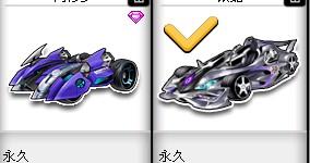 维金斯生涯第38次正负值低于-25，NBA同期历史最多