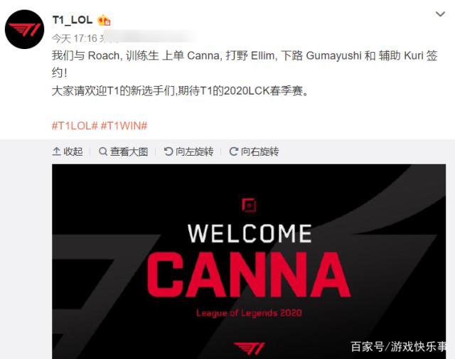 足球运动员转打篮球可能吗？