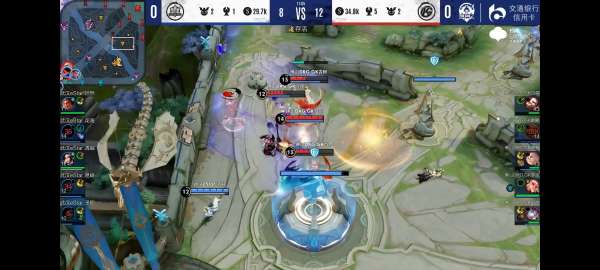 曼联拜仁争夺巴莱巴，球员倾向加盟红魔