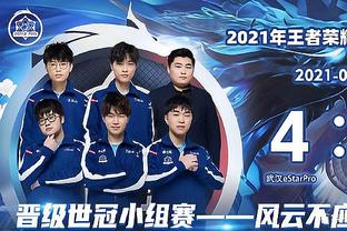 homepage-visual-layout