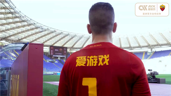 中举办高水