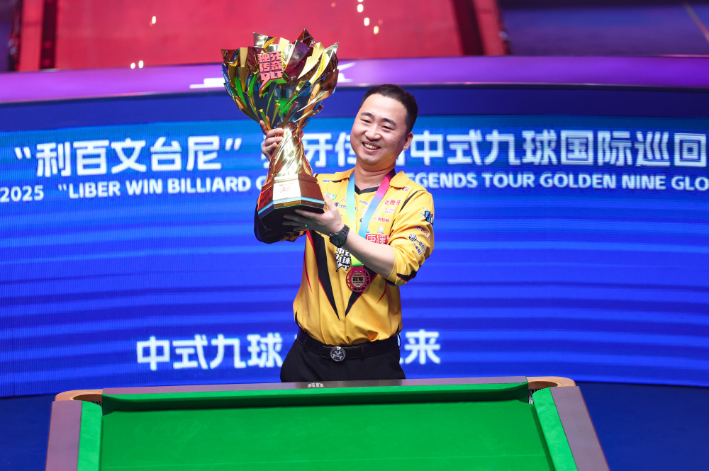 馨的家庭晚 馨的家庭晚