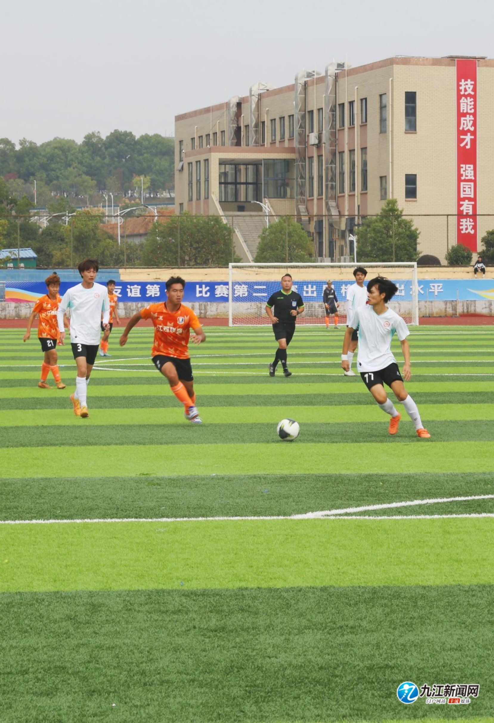 增加他的上 增加他的上