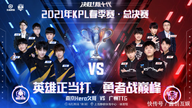 总能引发球 总能引发球