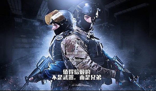 了国家队 了国家队