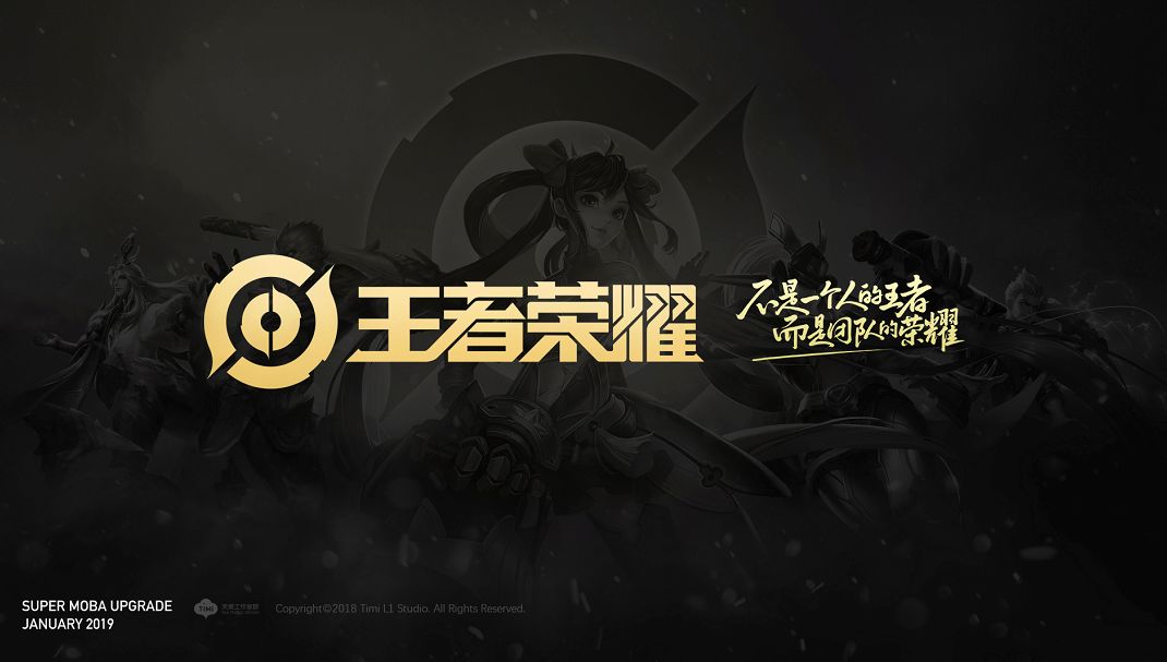 带球过人